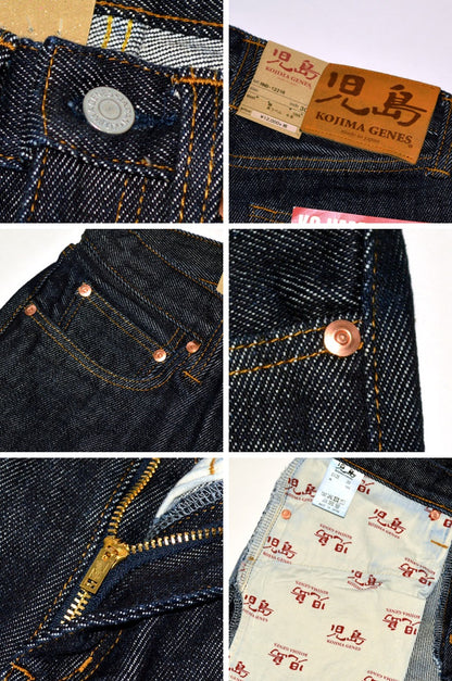 SALE!! 20%OFF!! KOJIMA GENES "RNB-1221R" 21oz Zipper Fly Straight