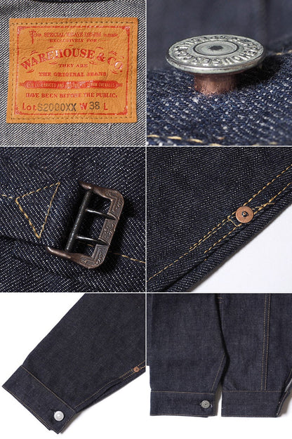 Dead Stock Blue  (WARE HOUSE)  "Lot.S2000XX" DENIM JACKET WW2Model