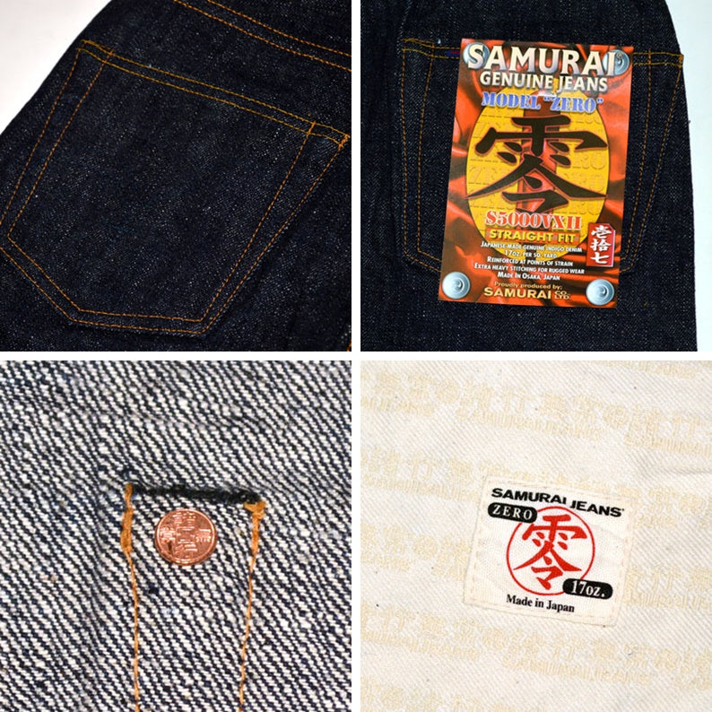 SAMURAI JEANS "S5000VX2" 17oz Denim New ZERO Model