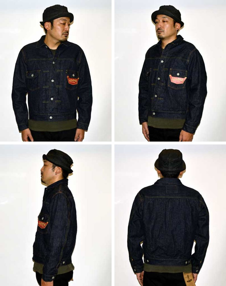 SUGAR CANE "SC15210" 14.25oz. DENIM BLANKET LINED JACKET